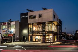 宮本輪業本社 宮本輪業本社