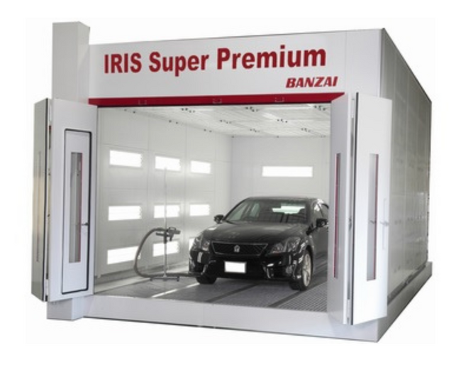 バンザイ 水性塗料対応型塗装ブース アイリス・スーパープレミアム BB-SPI-G25 BANZAIの購入でものづくり補助金が使える！｜AMS 自動車整備補助金助成金振興社と提携し開始