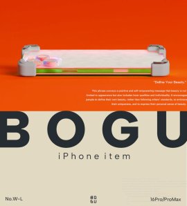 BOGU 画像1 BOGU 画像1
