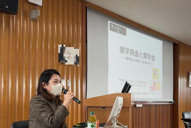 学校法人中越学園　中越高等学校への講師派遣について
