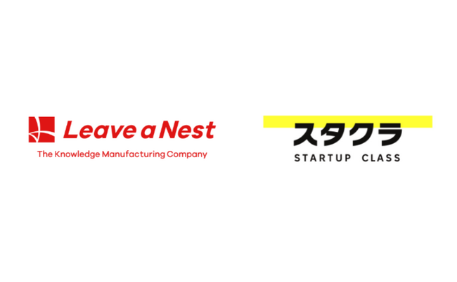 リバネスとスタートアップクラスが業務提携を開始。日本のディープテック・スタートアップの経営幹部候補人材の発掘育成を加速
