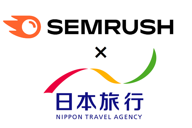 【精度の高い商品販売・アクセス解析を実現！】Semrush×株式会社日本旅行 の導入後インタビューを公開！