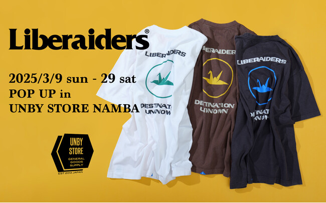10周年を記念した「UNBY STORE × Liberaiders」別注Tシャツが3/9(日)に発売！同日から新店舗のなんばパークス店にてPOP UPも開催！