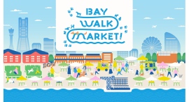 【4施設合同開催】『BAY WALK MARKET 2025』3/20(木•祝)〜23(日)開催今回はエリア全体が丸ごとワンちゃんのマーケット! 【4施設合同開催】『BAY WALK MARKET 2025』3/20(木•祝)〜23(日)開催今回はエリア全体が丸ごとワンちゃんのマーケット!