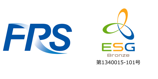 株式会社FRS、オフィス不動産、及びオフィス内装業界初の「ESGマーク認証」を取得