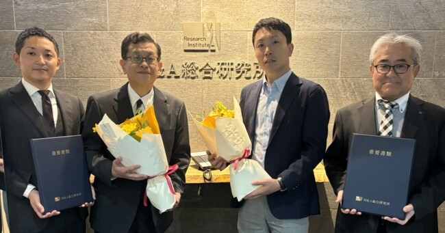 【M&Aご成約】出産前後の食事支援を未来へ 東京都の産婦人科向け食事提供サービスのM&A