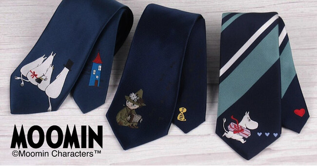 「ムーミン」の人気キャラクターがデザインされたネクタイコレクションが登場！