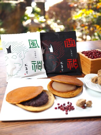 風神雷神」パッケージリニューアル！伝統×和モダンデザインで新登場