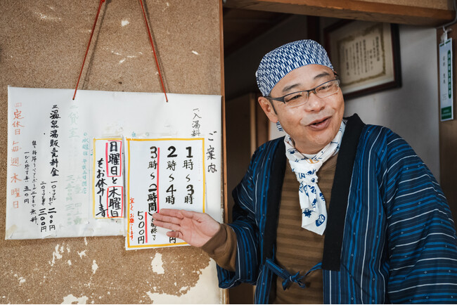 【テレ東系全国ネット】ドラマ「山田全自動の福岡暮らし」追加キャスト&トレーラー映像解禁!|TVQ九州放送