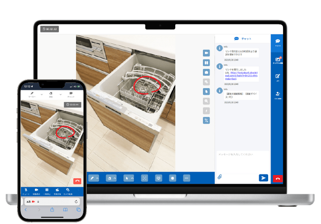 マンションにおける受付業務のDX化にエージェンテックの「LiveTaskyell」が採用されました