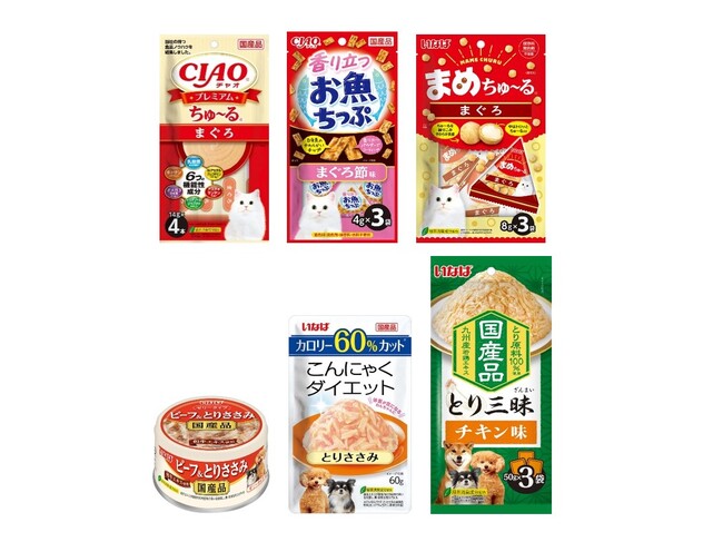 いなばペットフード　2025年春169品を新発売