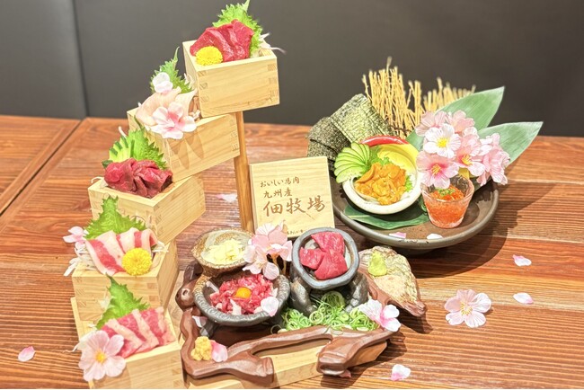 【美食家必見】純国産馬刺しにウニといくらを豪快トッピング！楽しめるのは今だけ！「大衆馬肉酒場 馬王 十三店」
