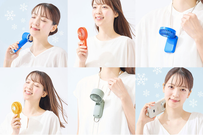 Toffy Happy Collectionから、2025年モデルのコンパクトファンが新登場！ 冷却プレート付きや大風量などバラエティ豊かな6製品が発売