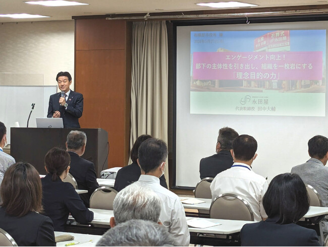 葬儀社×政令指定都市がタッグ 人材育成と高齢者支援で地域貢献へ