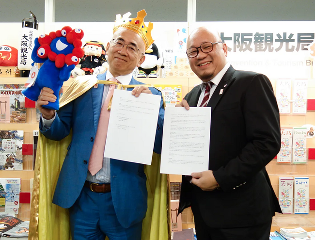 フロムジャパンエースが大阪観光局と事業提携を締結。ライブ配信×インフルエンサーで万博や大阪観光をPR