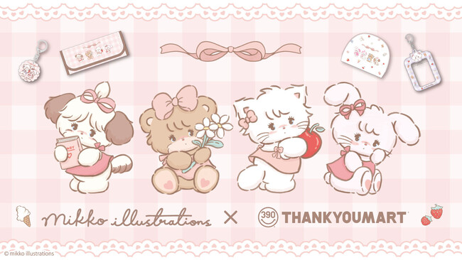 今最注目のイラストレーター「mikko」さんが描く『mikko illustrations』とのコラボレーション雑貨がサンキューマートに新登場！全品390円（税込429円）で3月下旬より発売予定
