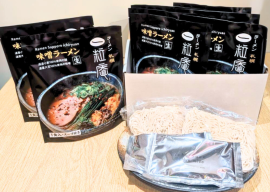 ラーメン札幌一粒庵 生麺1食パッケージイメージ ラーメン札幌一粒庵 生麺1食パッケージイメージ