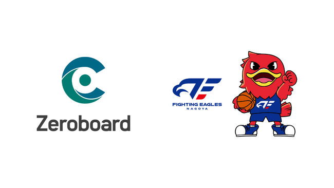 ゼロボード、ファイティングイーグルス名古屋とパートナー契約を締結