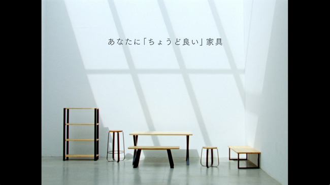 【KANADEMONO】ウェブCMをTVerにて放映開始しました。