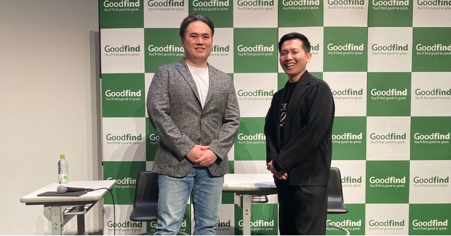 【イベントレポート公開】超早期就活を始めた学生たちと紡ぐ未来への対話～「外資・日系大手・ベンチャーに向いている人」とは？～