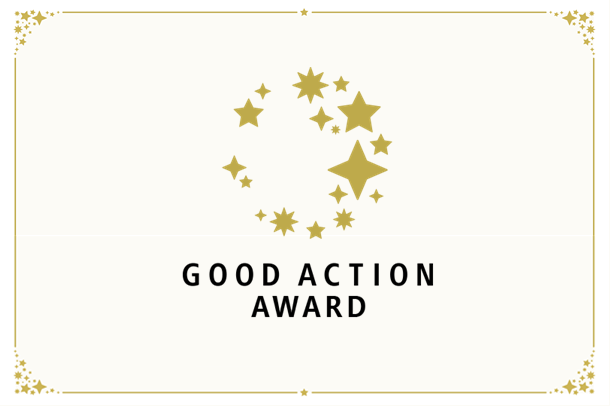 イキイキと働ける職場づくりの取り組みに光を当てる 第11回GOOD ACTION AWARD 受賞結果発表