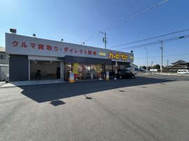 店舗外観1 店舗外観1