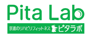 学習塾を母体とする京進グループがリハビリ特化型デイサービス事業を開始
シニアのためのフィットネス「京進のリハビリフィットネス PitaLabピタラボ」