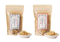 『有機を当たり前にしたい。』農家の想いを届けるスナック菓子を流通科学大学の後藤ゼミとAKOMEYA TOKYO が共同開発【3月21日（金）よりAKOMEYA TOKYO 関西5店舗+オンラインで限定販売】