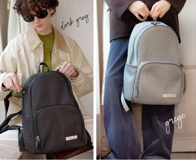 フランス流の子育てにならう、ジェンダーレスなペアレンツバッグ。q bag paris「louvre parents (ルーブル　ペアレンツ)」に新色が登場！
