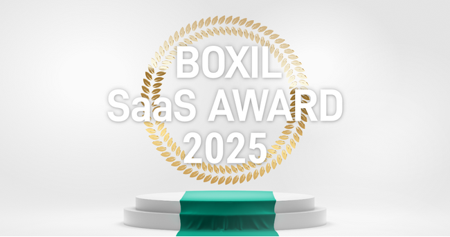 スマートキャンプ、「BOXIL SaaS AWARD 2025」にて「Best SaaS in Japan」を表彰