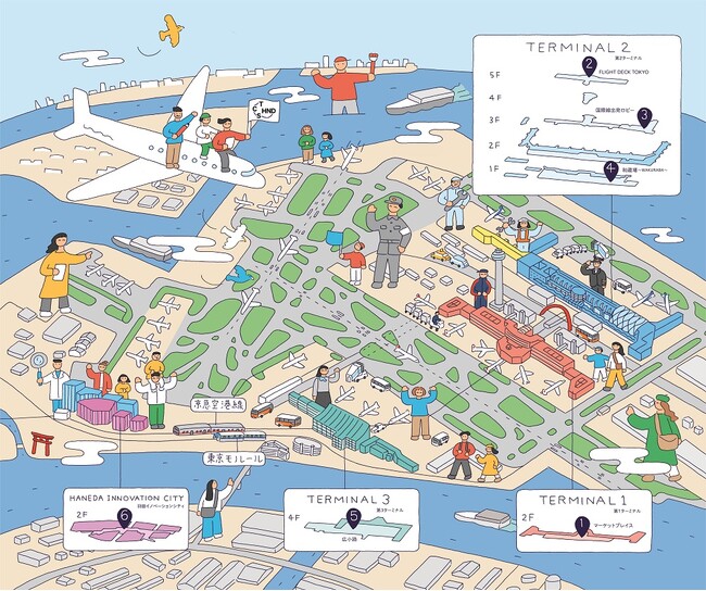 国内最大級のクリエイティブの祭典「Tokyo Creative Salon 2025」羽田エリアにおける4大コンテンツを一挙紹介！