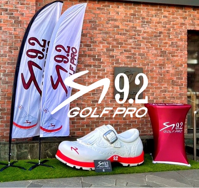 イタリア発の高機能ファッションゴルフシューズブランド「9.2 GOLF PRO」と「スイング碑文谷Cool Clubs Japan」がコラボレーション！ポップアップイベントの開催が決定！