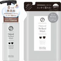 猫壱初のペット用食器洗剤、2025年4月1日新発売！
8つの無添加、天然由来成分99％でペットがなめても安心な処方、さらに
ぬめりの原因となる「バイオフィルム」を排除する高い洗浄力
