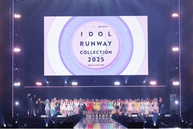 のべ約11,800人が来場！新時代ガールズイベント『CREATEs presents IDOL RUNWAY COLLECTION 2025 Supported by TGC』開催！