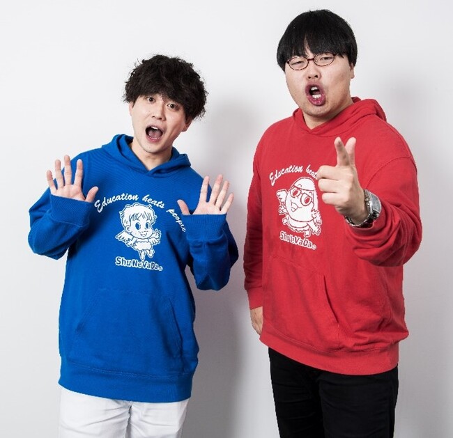 チャンネル登録者60万人超の受験系YouTuber「wakatte.TV」びーやま氏・初の著書！「きれいごと」一切なし、忖度なしでぶった斬る、絶対に知っておくべき“大学受験のすべて”