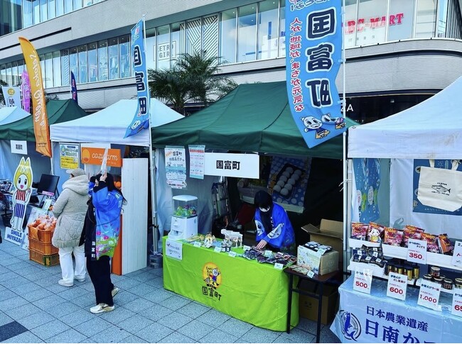 宮崎県内の特産品がアミュプラザみやざきに大集結！！