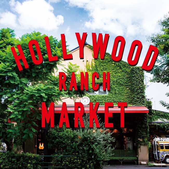 渋谷PARCOにてHOLLYWOOD RANCH MARKETのPOP-UPイベントを開催