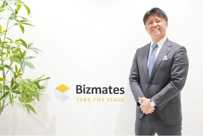 ビズメイツ、CHRO就任のお知らせ