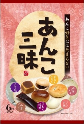 あんこ好きにぴったり！もなかや大福、饅頭など6種類のあんこ菓子が楽しめる「あんこ三昧」を2025年3月24日（月）より新発売いたします。