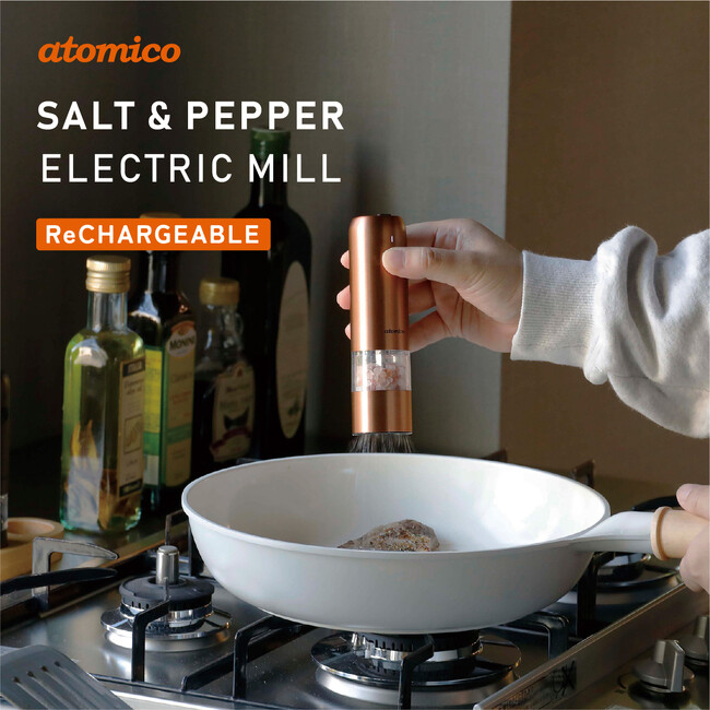 【新商品】片手でスパイスが挽ける、調理に便利な充電式の「ソルト&ペッパー電動ミル」が新登場。