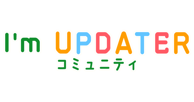 UPDATERとクオン、社会に良い選択をしたい人が集まり、共に日常をちょっとずつ変えていくコミュニティをオープン