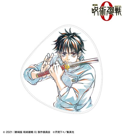 『劇場版 呪術廻戦 0』のAni-Art 第2弾 合皮ダイカットポーチの受注を開始！！アニメ・漫画のオリジナルグッズを販売する「AMNIBUS」にて