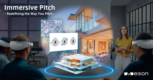 MESON、次世代3Dプレゼンテーションツール『Immersive Pitch』を発表