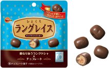 カカオ香るチョコレートとラングドシャクッキーのマリアージュ　ブルボン、手軽なひと粒「ひとくちラングレイス」を3月11日(火)に新発売！