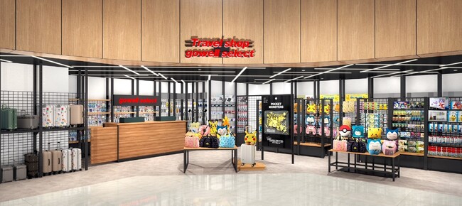 関西国際空港に初出店！トラベルショップ「gowell select」3月18日（火）オープン！