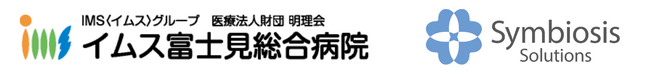 イムス富士見総合病院と「妊娠期の母の腸内細菌叢が母子の健康状態に与える影響」を調査する共同研究を開始