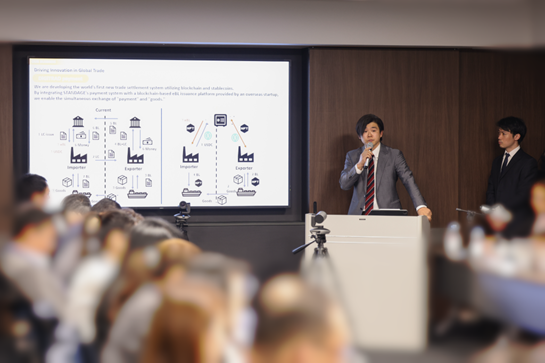 RCEP協定：経済技術協力（電子商取引分野）に関するイベントに足立が登壇　貿易円滑化のための新貿易決済システムを紹介