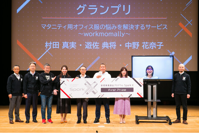 【MUFG】新規事業創出プログラムSpark Xから誕生した「マタニティウェアサブスク」と「障がい者雇用サポート」サービスがついに始動！