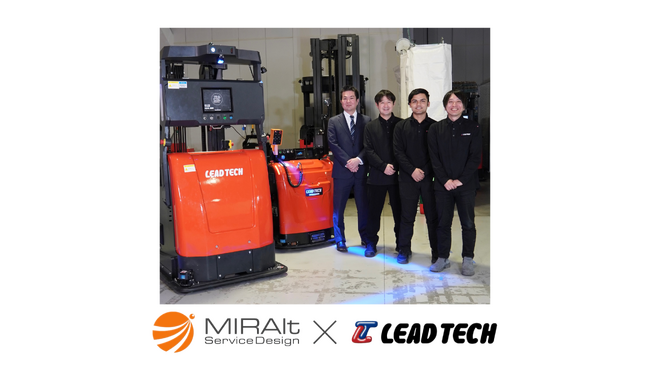 MIRAIt Service Design、清水建設グループのリードテックと戦略的協業