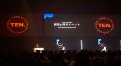 サングローブ株式会社、創業10周年記念イベントをパシフィコ横浜で開催